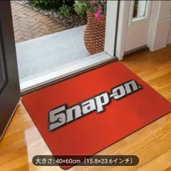 スナップオン　エントランスマット Amazon.co.jp: Snap-on 品 スナップオン 旧ロゴ玄関マット