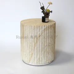 サイドテーブル 丸型 置き型 ラウンド トラバーチン風 大理石風 インテリア モダン ラグジェリー シンプル おしゃれ 北欧 韓国風 ホテルライク ミニテーブル コーヒーテーブル 寝室 リビング 8-14