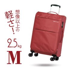 超軽量 スーツケース ソフトタイプ 【AIR6327】 M 中型