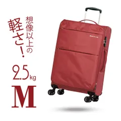 グリフィンランド　ソフトタイプスーツケース　Lサイズ【未使用】 Amazon.co.jp: [グリフィンランド] スーツケース キャリーケース