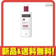 ニュートロジーナ ノルウェーフォーミュラ インテンスリペア ボディミルク 250mL 