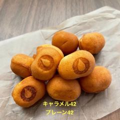 ドロップスカステラ ベビーカステラ チョコチップ・プレーンミックス