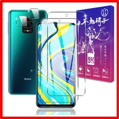 2024年最新】redmi note 9s ジャンクの人気アイテム - メルカリ