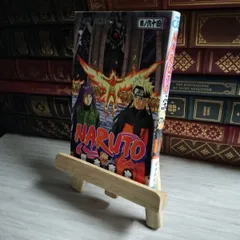 2025年最新】ナルト サインの人気アイテム - メルカリ