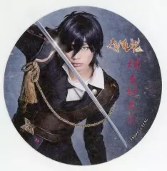 【中古】コースター(男性) 東啓介(燭台切光忠) オリジナルコースター 「舞台『刀剣乱舞』虚伝 燃ゆる本能寺～再演～」 刀剣乱舞2.5Dカフェ特典