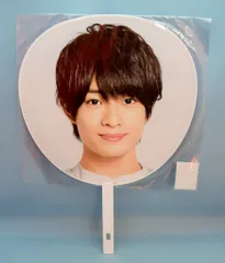 ジャニーズJr. - JOHNNYS&#39; Experience 浮所飛貴 うちわフォトセット JOHNNYS' Experience 浮所飛貴 うちわ フォトセット