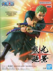 [중고] 피규어 로로노아 조로 [원피스] 전광 절경 -RORONOA ZORO- (EGGHEAD ver.)