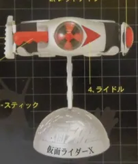 2025年最新】ポピー 仮面ライダー X ベルトの人気アイテム 2025年最新】ポピー 仮面ライダー X ベルトの人気アイテム