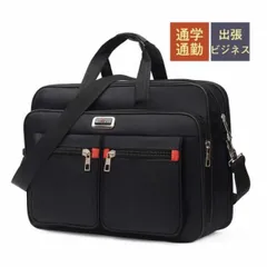 ★ビジネスバッグ  ショルダーバッグ メンズ 2way ハンドバッグ トートバッグ 手提げ 斜め掛け 耐摩 通勤 出張 防水