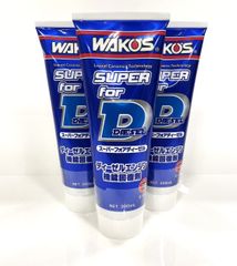新品　ワコーズ　３本セット　スーパーフォアディーゼル　E123　ディーゼルエンジン機能回復剤