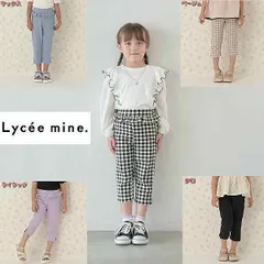 2024年最新】lycee ポイントの人気アイテム - メルカリ