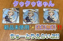Liella club 缶バッジ 伊達さゆり 4個 Liella club 缶バッジ 伊達さゆり 4個 ラブライブ！スーパー