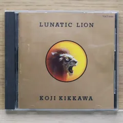 2025年最新】LUNATIC LIONの人気アイテム - メルカリ