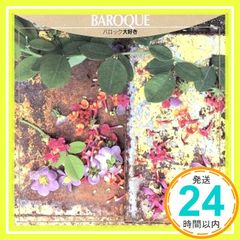 Item thumbnail for item 2c94d771-260d-4905-9524-55f3d9de4d6d