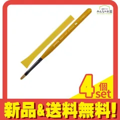 PREGEL SPIRIT(プリジェル スピリッツ) ネイルブラシ アート用筆 TAKESHI グルーミング 1本入 4個セット まとめ売り