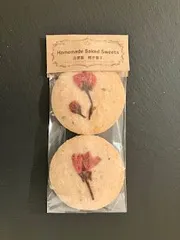 フルサイズ（Ｌ)  と桜の焼き菓子セット＊桜とキルシュ香る大人のシュトーレン#桜の#発酵焼き菓子＃桜スイーツ＃さくらスイーツのサムネイル