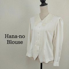 Hana-no Blouse お洒落 襟レース ブラウス ホワイト白 M相当
