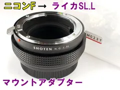 2024年最新】sigma fp マウントアダプターの人気アイテム - メルカリ