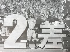 安い赤井美希の通販商品を比較 | ショッピング情報のオークファン