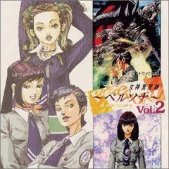女神異聞録 ペルソナ ポスター 金子一馬 | Buyee 通販購入