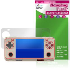 AYANEO Pocket ACE 保護 フィルム OverLay Paper for アヤネオ ポケット 書き味向上 紙のような描き心地