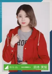 2025年最新】鈴本美愉の人気アイテム - メルカリ