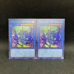気分屋 遊戯王【オーダー品】 遊戯屋 - メルカリShops