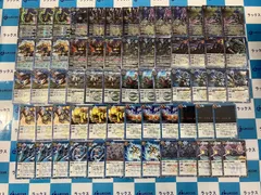 バトスピデッキ【爆蒼/契約フラカン】 | デッキ販売コーナー