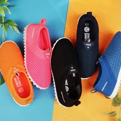 在庫処分中 [オレンジ/14cm] PAPERPLANESKIDS 子供用 アクアシューズ ウォーターシューズ マリンシューズ