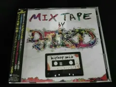 タケダ先輩 aka DJ TKD&ヴァリアス・アーティスツ タケダ先輩の秘蔵ミックステープ by 伝説のタケダ先輩 a.k.a DJ TKD