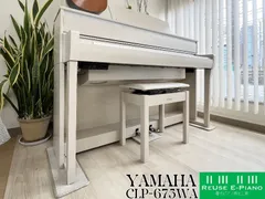 2024年最新】YAMAHA clp 300の人気アイテム - メルカリ