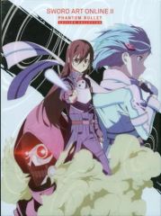 [중고]수입 애니메이션 DVD SWORD ART ONLINE II ARC1:PHANTOM BULLET EDITION COLLECTOR[수입반]