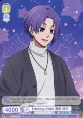 2026年最新】ヴァイス REFLECTION BLUEの人気アイテム - メルカリ