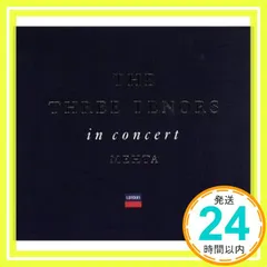 In Concert Limited Edition [CD] Carreras、 Domingo、 Pavarotti; Metha_02