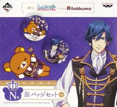【中古】バッジ・ピンズ(キャラクター) 一ノ瀬トキヤ 缶バッジセット 「一番くじ うたの☆プリンスさまっ♪マジLOVEレジェンドスター meets Rilakkuma」 N賞