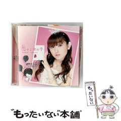 角川書店 - リリが見た優しい虹【明石家さんま・角川書店】 中古】 リリが見たやさしい虹 / 明石家 さんま / 角川書店