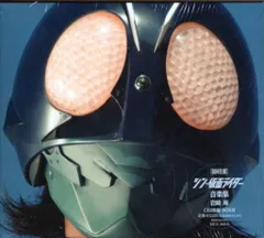 2025年最新】シン仮面ライダー音楽集の人気アイテム - メルカリ