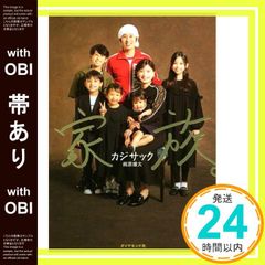 Item thumbnail for item 6c410a7f-25b1-4d12-a921-7bf5d8a162bd