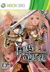 【中古-非常に良い】 円卓の生徒 初回特典:サウンドトラックCD 同梱 - Xbox360