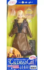 2025年最新】エイティーンジェニーの人気アイテム - メルカリ