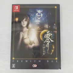 零 ~月蝕の仮面~ プレミアムボックス Switch版【MA2G231-548】