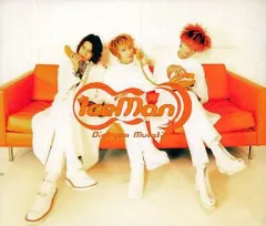 【中古】邦楽CD Iceman / Digiryzm Mutation(廃盤)