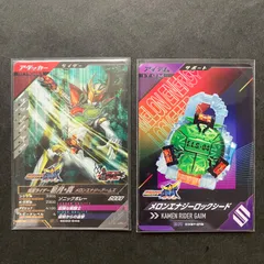 超希少！ポケモンカード メロン SR　未開封新品　株式会社ポケモン詫び状付き ポケモンカード メロン SR - メルカリ