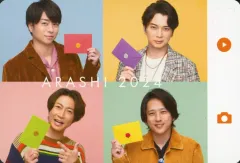 【中古】コレクションカード(男性) 嵐/集合(4人)/横型/ファンクラブ会員限定特典 バースデーカード(マルチタッチカード)