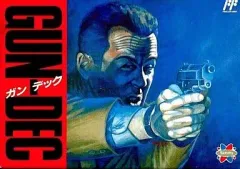 2025年最新】GUN-DEC(ガンデック) ファミコンの人気アイテム