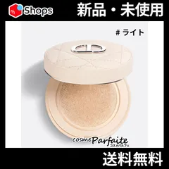 ディオールスキン フォーエヴァー クッション パウダー ライト コンパクト便