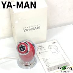 現状品 YA-MAN ヤーマン RF Beaute キャビスパ RFコア HRF-17 レッド フェイスケア ボディケア 美容家電  【送料無料】 MID6769