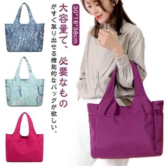 大容量 トートバッグ キャンバス 2way メンズ 大きめ a4 おしゃれ カジュアル シンプル 無地 横長 キャンバスバッグ トート 横型 通勤 通学 大学生 高校生 ビジネス ショルダーバッグ 斜#xk4954