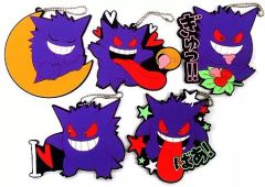 【中古】キーホルダー・マスコット(キャラクター) 全5種セット ビッグラバーキーホルダー 「一番くじ ポケモンリサーチ～ゲンガー～」 B賞