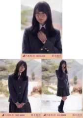 【中古】クリアポスター 生写真風A4クリアポスター3枚セット/新しい世界 鈴木絢音(乃木坂46) 「鈴木絢音 卒業セレモニー」